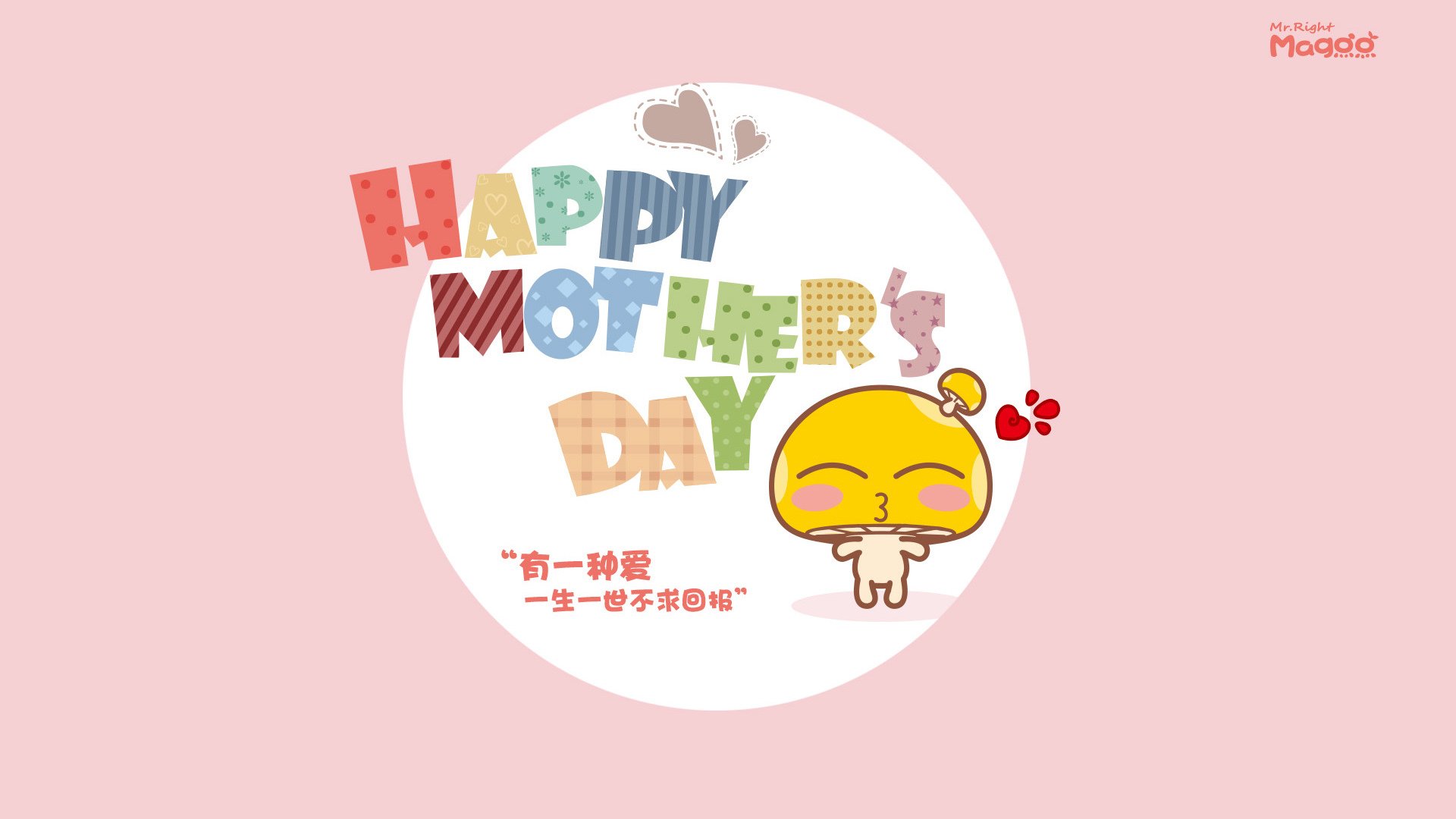 国足集中训练强化配合默契提升整体作战能力,国足训练视频集锦